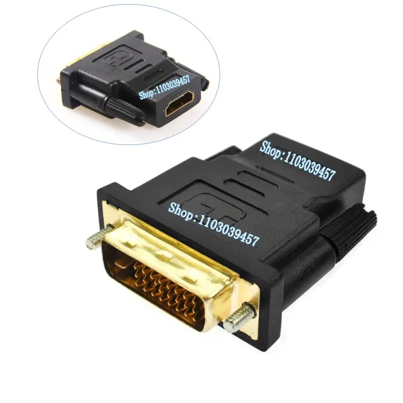 DVI อะแดปเตอร์ที่เข้ากันได้กับ HDMI DVI 24 + 1ตัวผู้ไปยัง HDMI-อะแดปเตอร์เชื่อมต่อหญิง HD เป็น DVI 24 + 1ตัวผู้