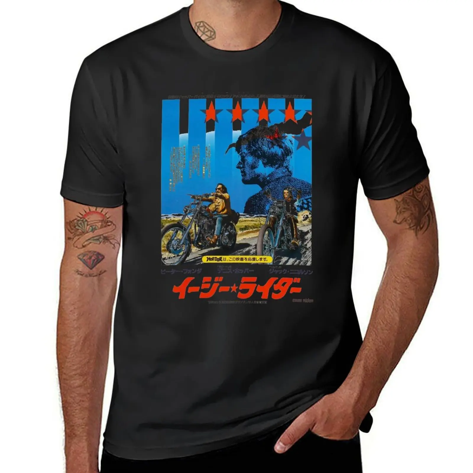 Japanese Easy Rider T-Shirt oversized customs design your own mens t shirt graphic