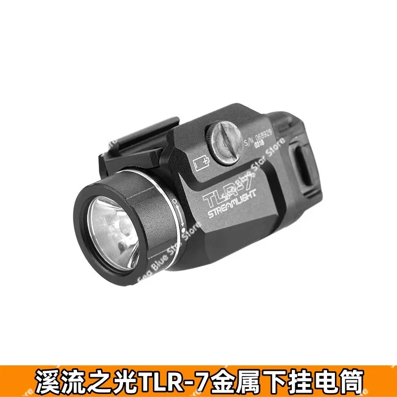 

Cross-border hot-sellingTLR-7 metal bottom hanging flashlight] Stream light, strong light flash, suitable for 20mm guide rail