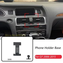 Car Phone Holder Base Only For Audi Q7 4L 2006-2015 Fixed Air Outlet Bracket Base Accessories Diameter 17mm