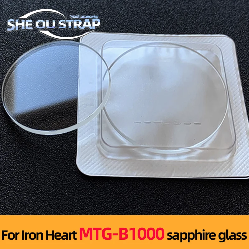 

Surface Mirror For Casio MTG-B1000 Sapphire Glass Mineral Glass Watch Mirror Glass 32X1.5mm Single Cloth Glass Transparent
