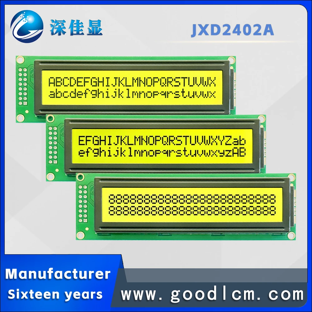 24x2character LCD 2402LCM LCD module 24*2Yellow green screen yellow green backlight St7066 or aip31066 drive