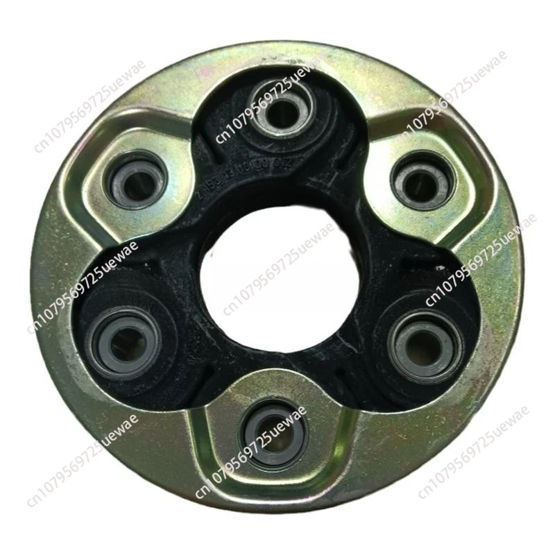

propellor shaft coupling joint 1J0521127A 5Q0521127 for VW Tiguan Passat Golf CC Caddy Audi TT A3