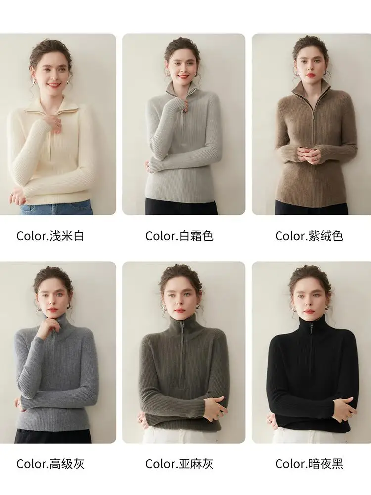 

Autumn Winter Women's Cashmere Sweater Half-Zipper Turtleneck Pullover Striped Slim Fit 100% Cashmere Knitwear High Quality Tops