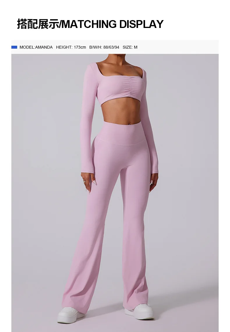 

Women Fitness Pants Full Length High Waist Flared Leggings Soft Comfortable For Yoga Sports Outdoor Running Gym Streetwear