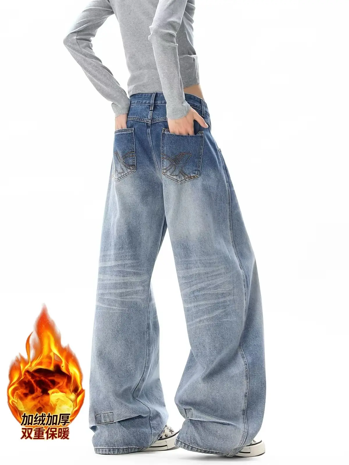 Fleece Lined Thick Curved Barrel Wide Leg Jeans Women Retro High Street Designer Loose Slim Denim Pants