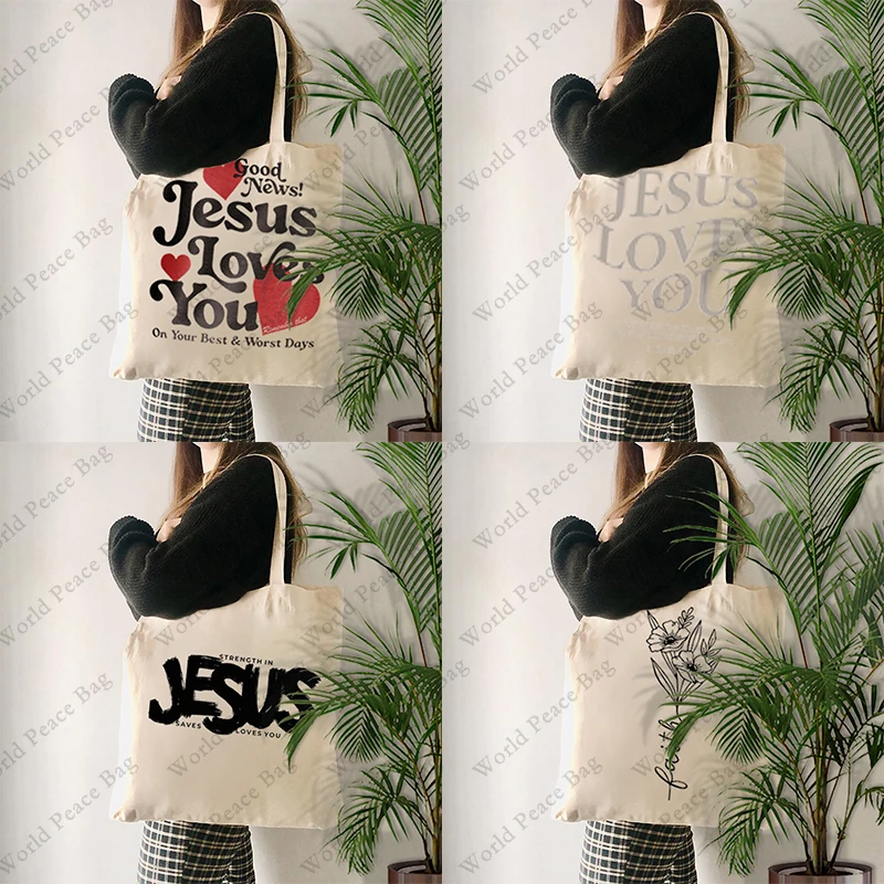 1 szt. Jesus kocha wzorzysta torba najlepsza prezent dla niej, modna torba na ramię na lato na plażę Jesus Christian Merch prezent
