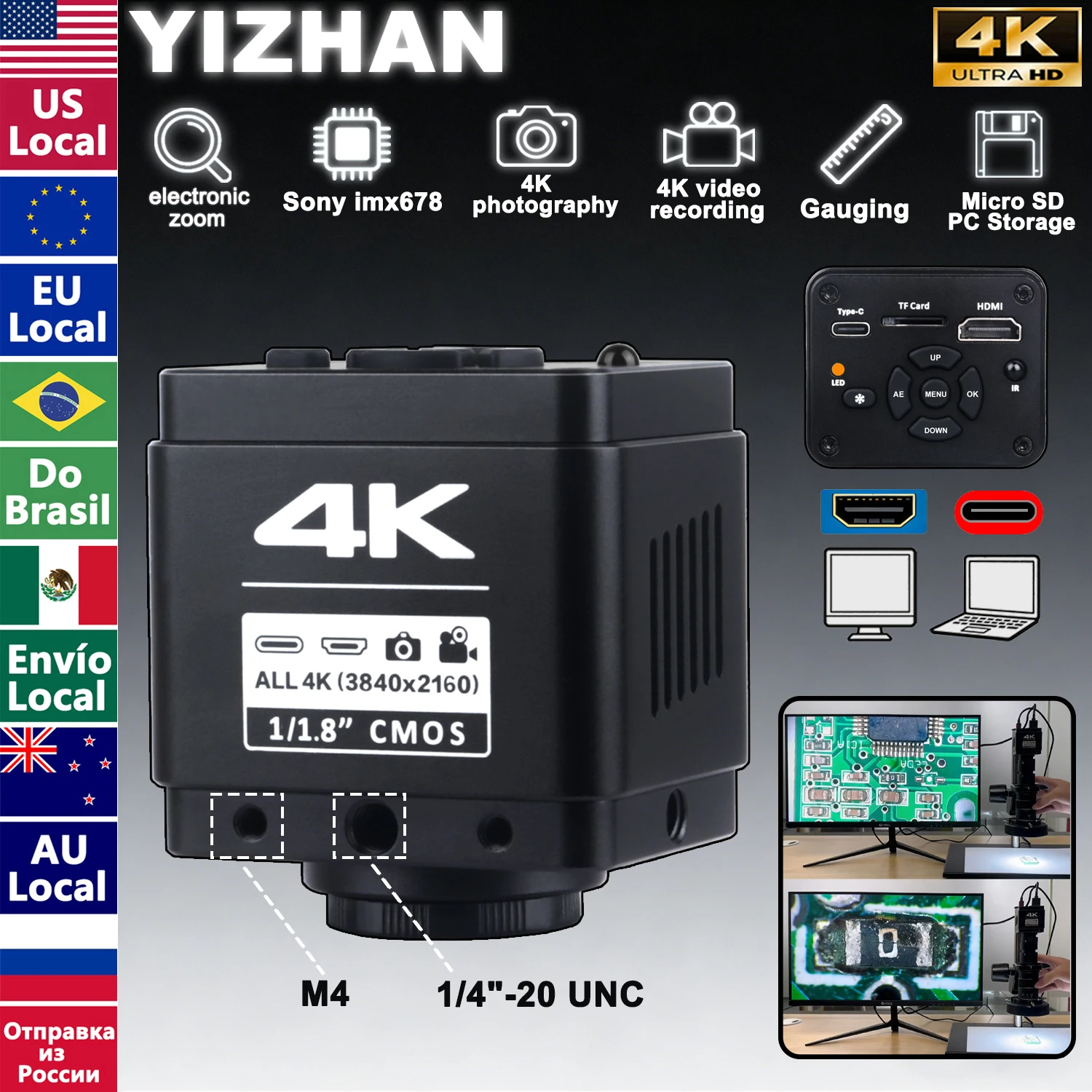 Yizhan 4K Digital M…