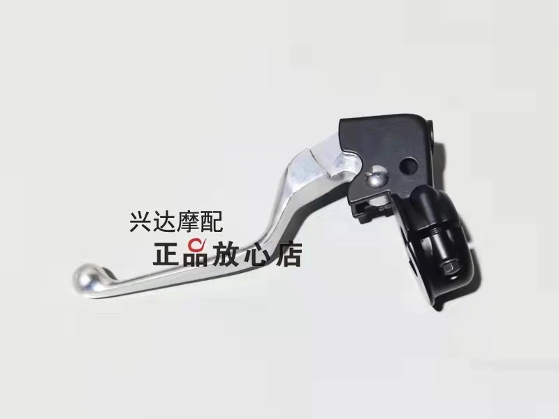 Brake Lever  Version Clutch Lever Assembly Motorcycle Accessories For  KEEWAY K Light 125  K Light 202