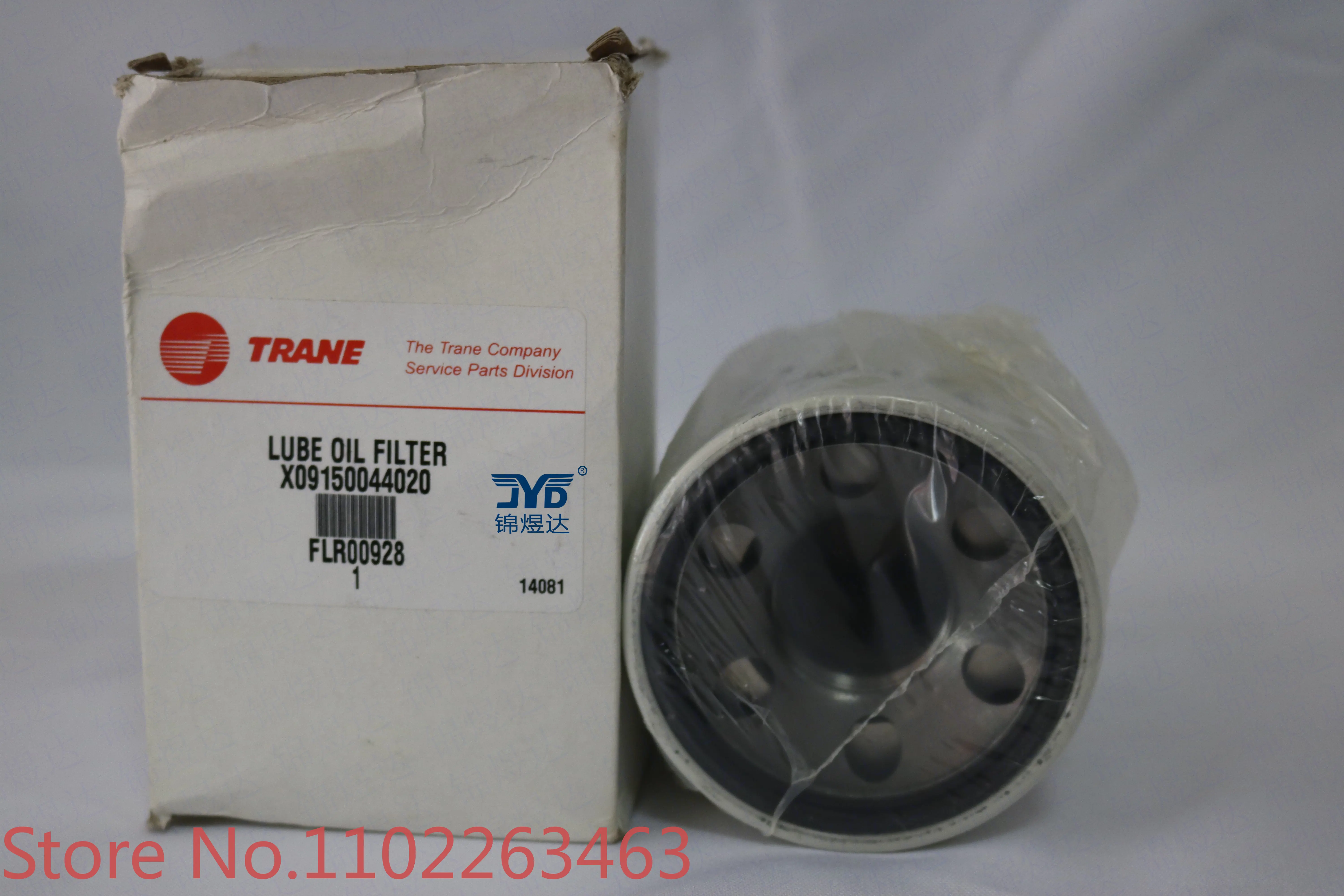 Original genuine Trane chiller parts FLR00928 spin-on oil filter X09150044020