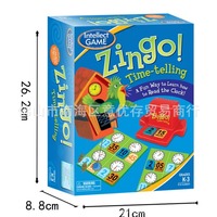 Hot Table Games Improve Attention with ZINGO SWIFT, Quick Memory Vocabulary, Toys, Bingo Chess and Brain Games