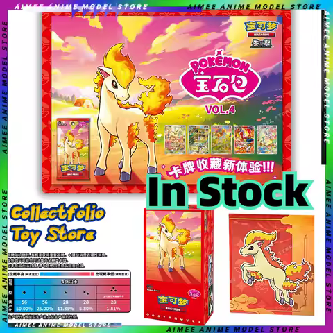 In Stock Pokemon Gem Pack Vol 4 Booster Box Simplified Chinese Pokemon Gem Pack Vol.4 Pokemon Gem Pack Vol 3 Gempack Vol4