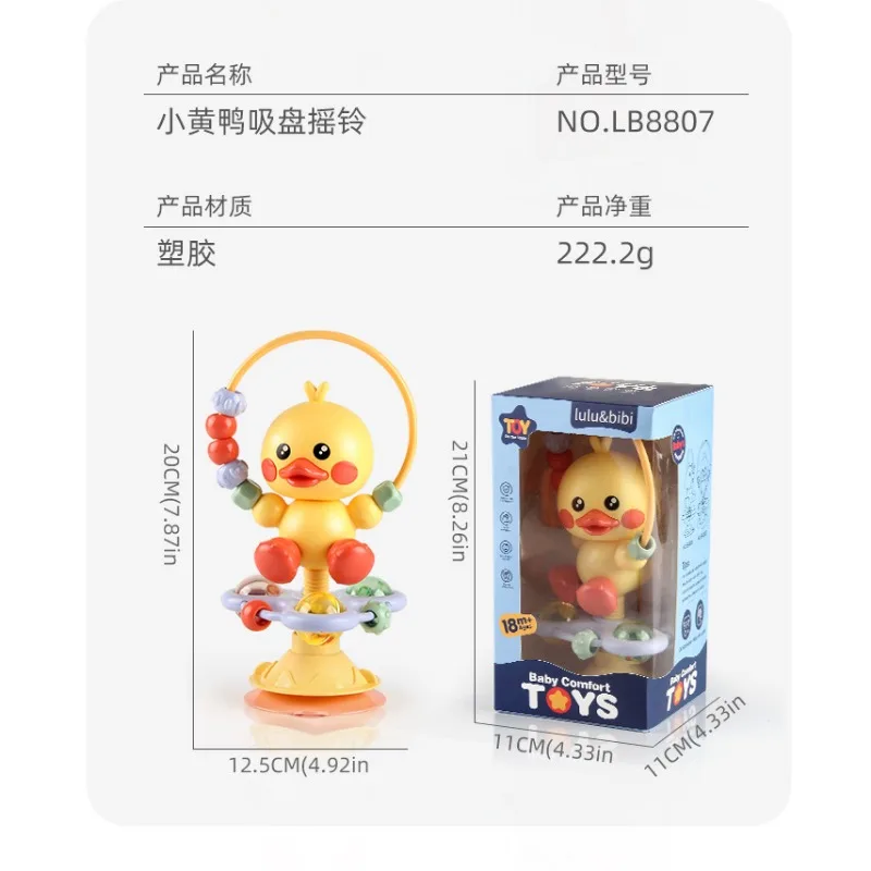 Mesa y silla para bebé, sonajeros para mesa de comedor con ventosa, juguetes relajantes, sonajeros para mordedores, música giratoria