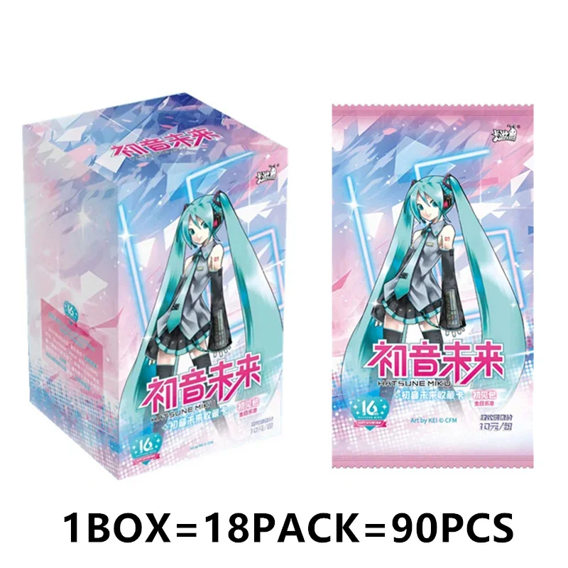 KAYOU Original Hatsune Miku Card First Sound Card Birthday Movement Greet Hatsune Miku 16th Anniversary Collection Cards Gifts