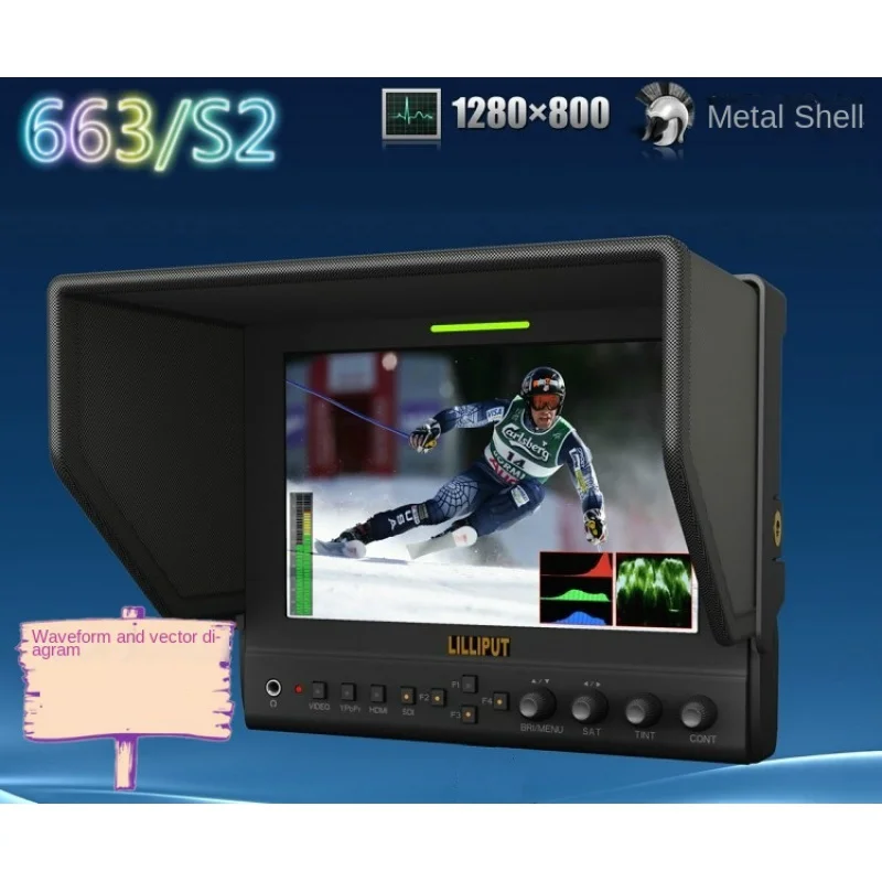 

LILLIPUT 7-inch IPS professional full-view director monitor with metal shell 663/S2