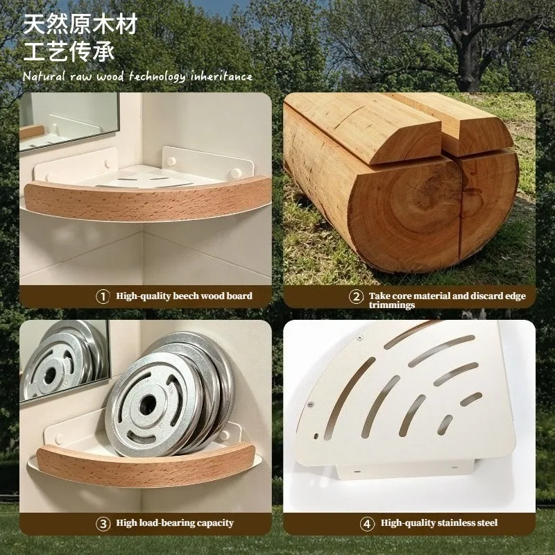 Light Luxury Wall Mounted Corner Storage Rack Beech/Walnut Wood Bathroom Shelf Storage Triangle Shelves Bathroom Accessories