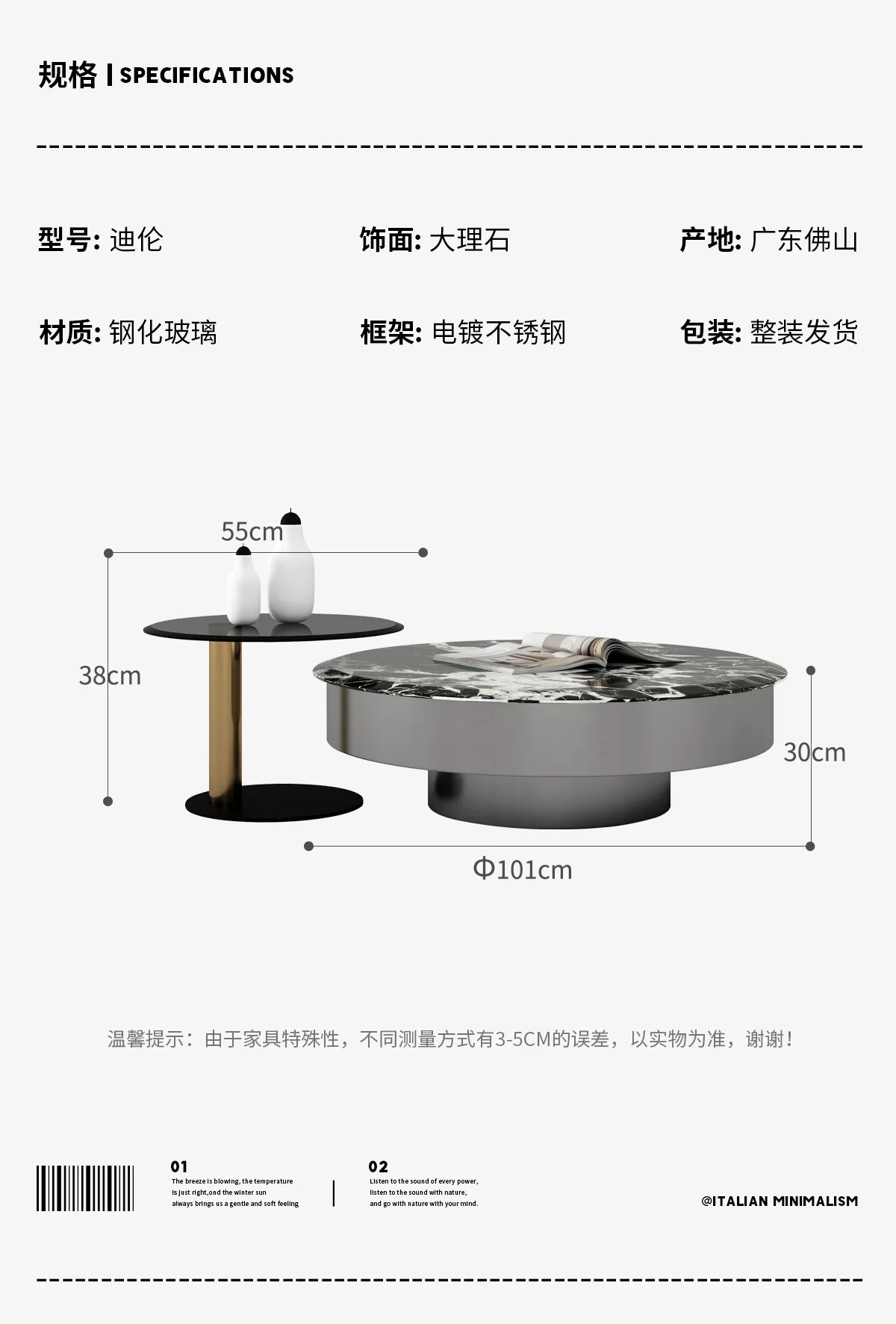 X Moderno e minimalista italiano minimalista di fascia alta in marmo di design Nuovo tavolo da tè rotondo di fascia alta Mobili da soggiorno