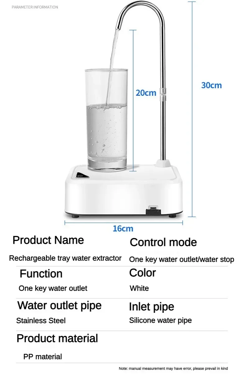 Настольные диспенсеры для бутылок с водой, автоматические умные электрические диспенсеры для воды, универсальные бутылки, зарядка через USB, бытовые