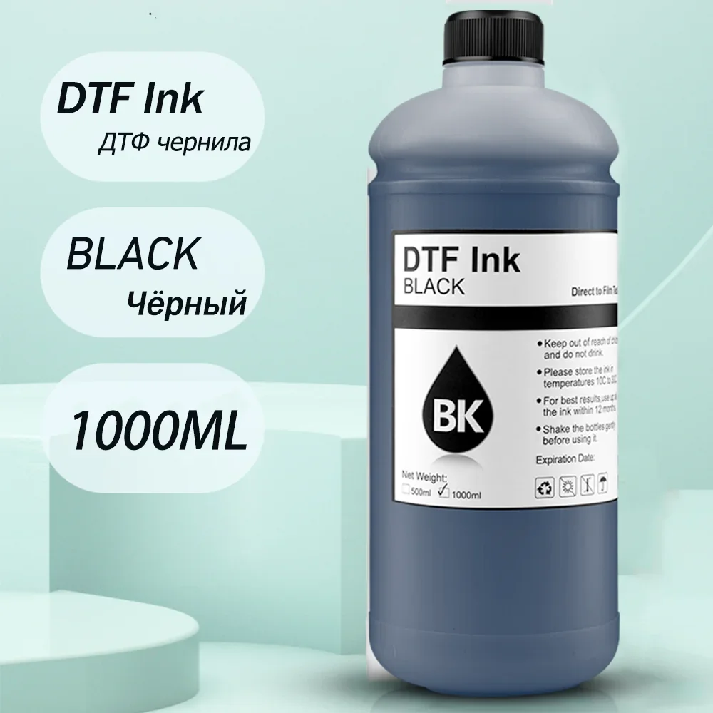 1000ML/Bottle DTF Ink Ordinary Quality PET Film Transfer Ink For Epson 1430 L800 L1800 1390 I3200 PET Film Printing And Transfer