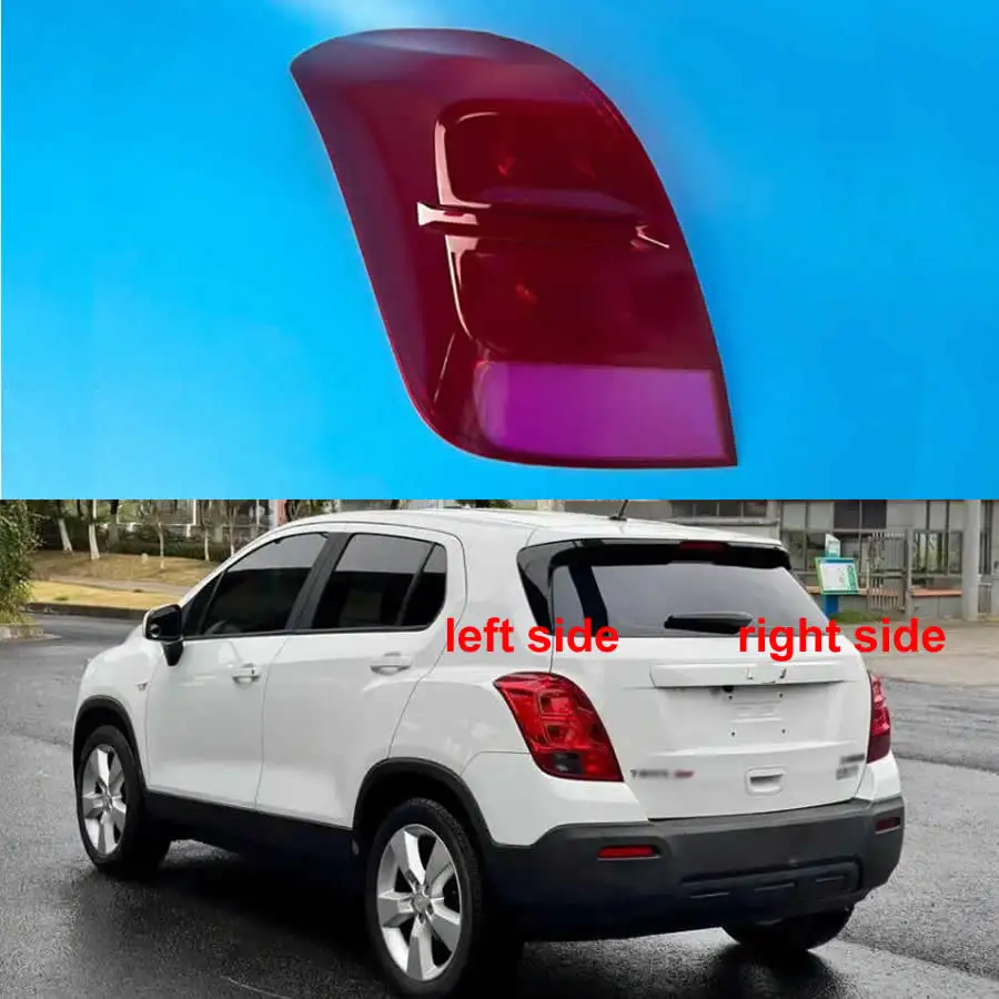 

Для Chevrolet Trax 2014 2015 2016, автомобильные аксессуары, задний фонарь, задний фонарь, задний сигнал, парковочный фонарь, корпус из плексигласа