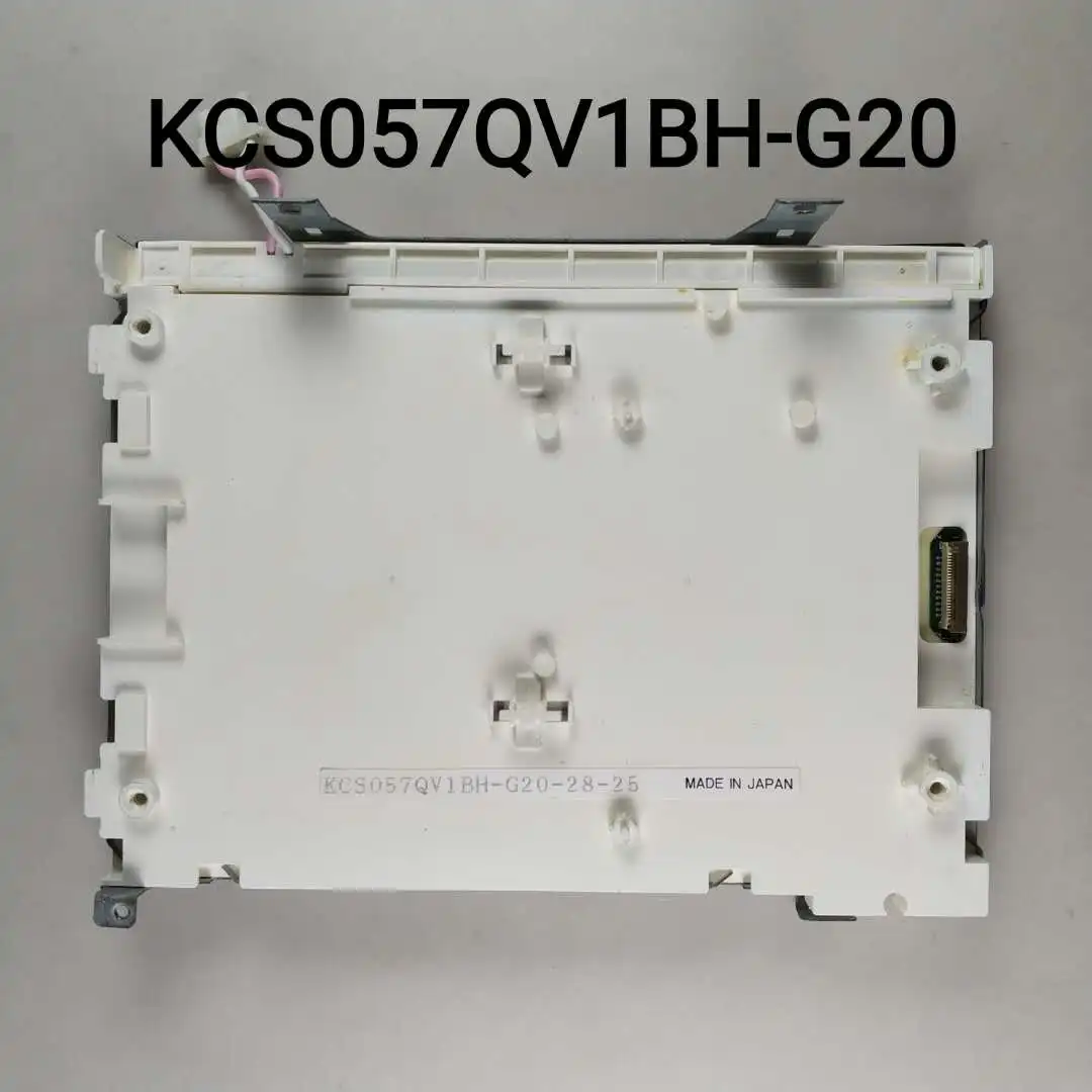 KCS057QV1BH-G20  lcd display screen panel