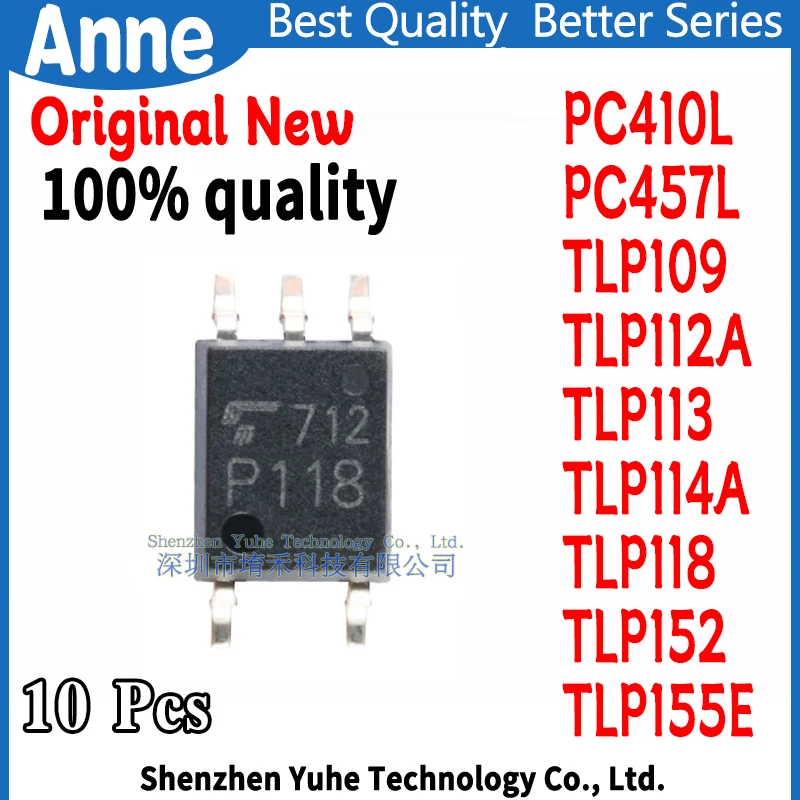 (10piece)100% New PC410L PC457L TLP109 TLP112A TLP113 TLP114A TLP118 TLP152 TLP155E P109 P112A P113 P114A P118 P152 P155E sop-5