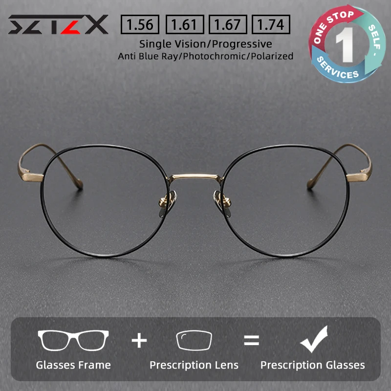 Lunettes de vue vintage SZTZX, style décontracté polyvalent, anti-lumière bleue, en titane pur, rondes, progressives, pour la myopie