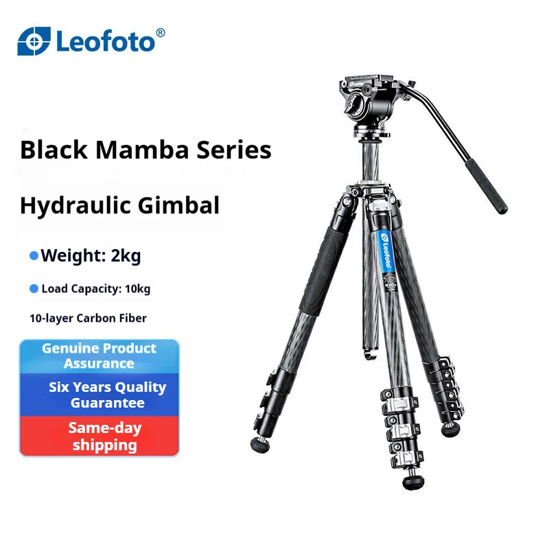 

Leofoto LV-324C+BV-10 Black Mamba Series Hydraulic Video Head Carbon Fiber Quick-Adjust Leveling Tripod Head Kit