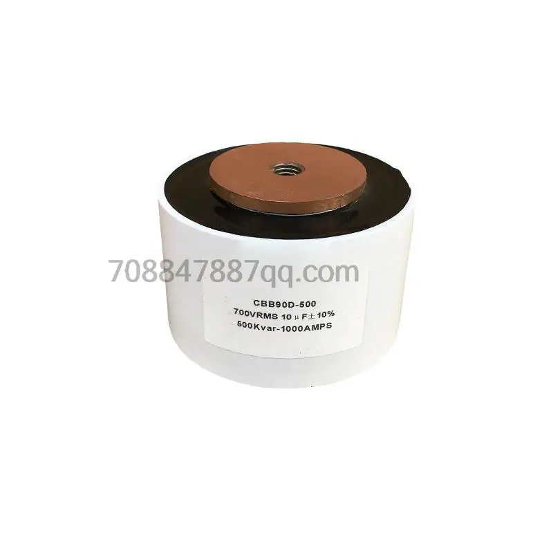 

original 100% authentique CBB90D-500 10UF 700RMS 1000AMPS