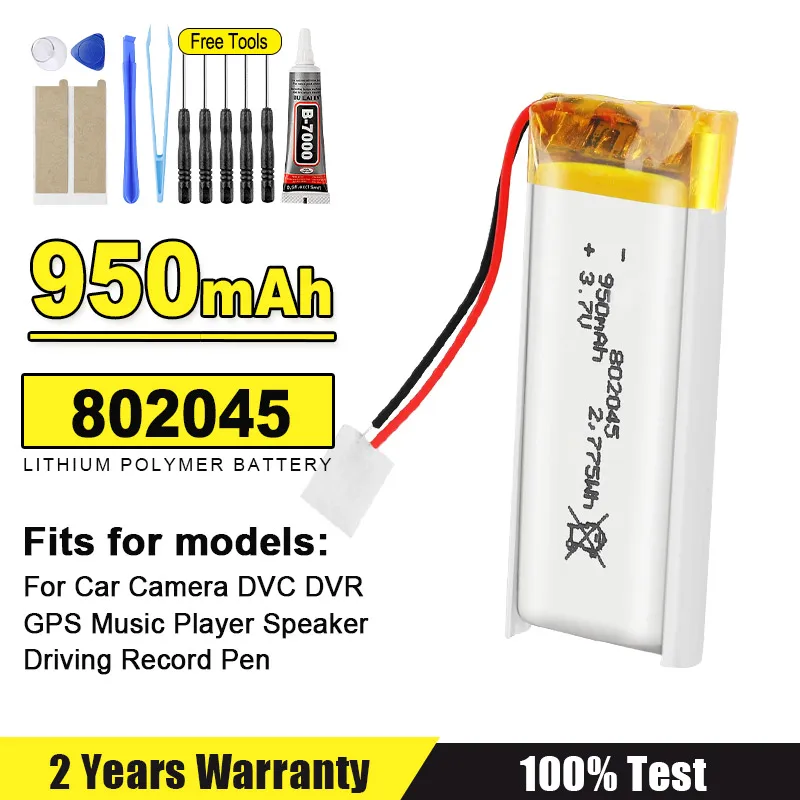 3.7V 950mAh Li-Polymer Li Lithium Battery 802045 Lipo For Car Camera DVC DVR GPS Music Player Speaker Driving Record Pen