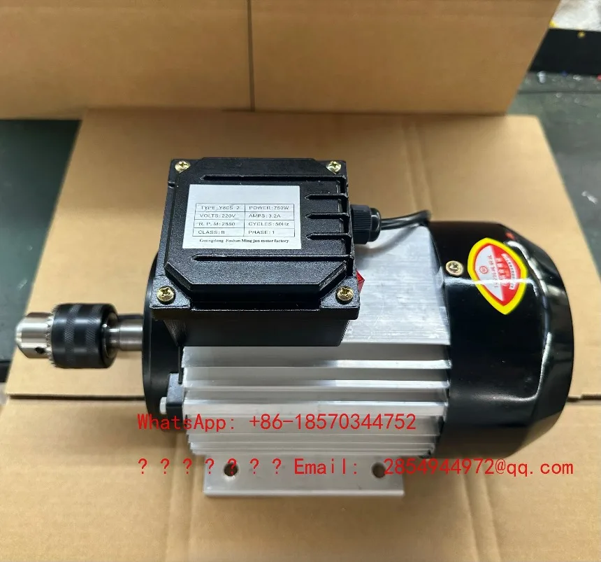 2026    Broken Bridge Aluminum Alloy Woodworking Vertical and Horizontal Drilling Bead Machine Drilling Jade Grinding Motor