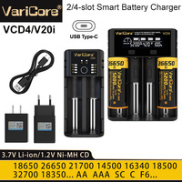New VariCore VCD4 V20i Smart Battery Charger for 3.7V Li-ion 18650 21700 26650 18350 3.2V LiFePO4 32700 1.2V Ni-MH Ni-CD AA AAA