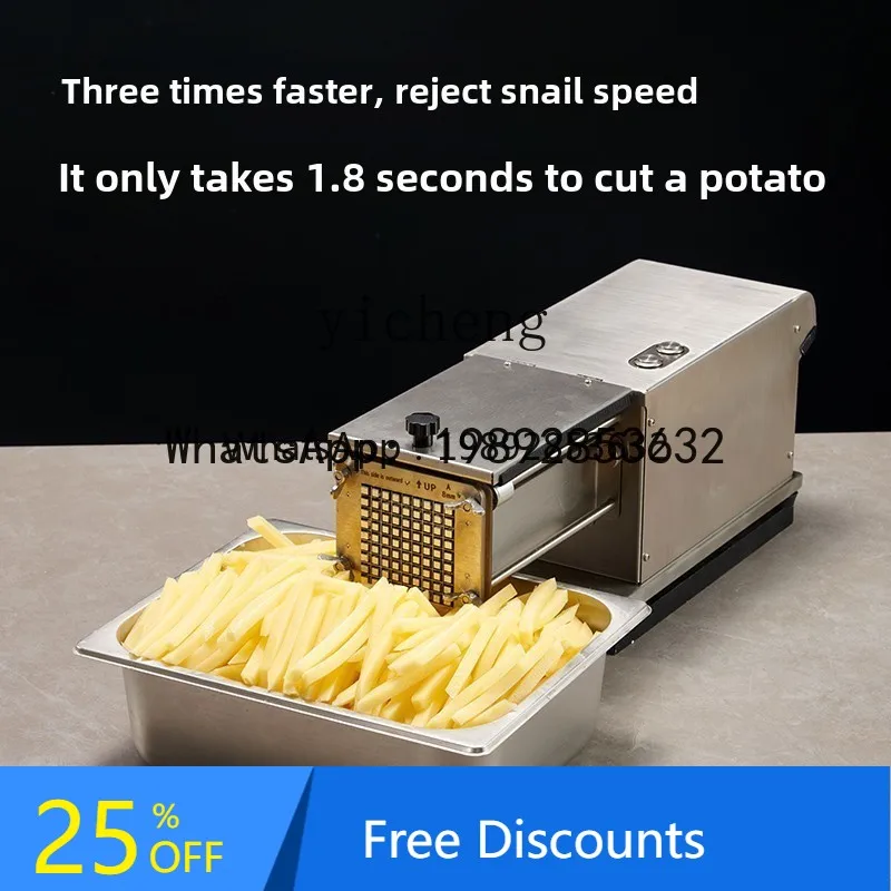 

ABB large thrust French fries cutting machine electric strip cutting machine potato cucumber taro carrot lotus root push machine