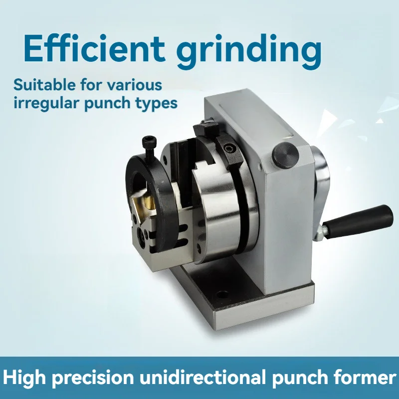 

Однонаправленное устройство для формирования штамповки 0,005 мм, шлифовальный станок с тремя когтями, шлифовальный станок для штамповки, формовочный станок