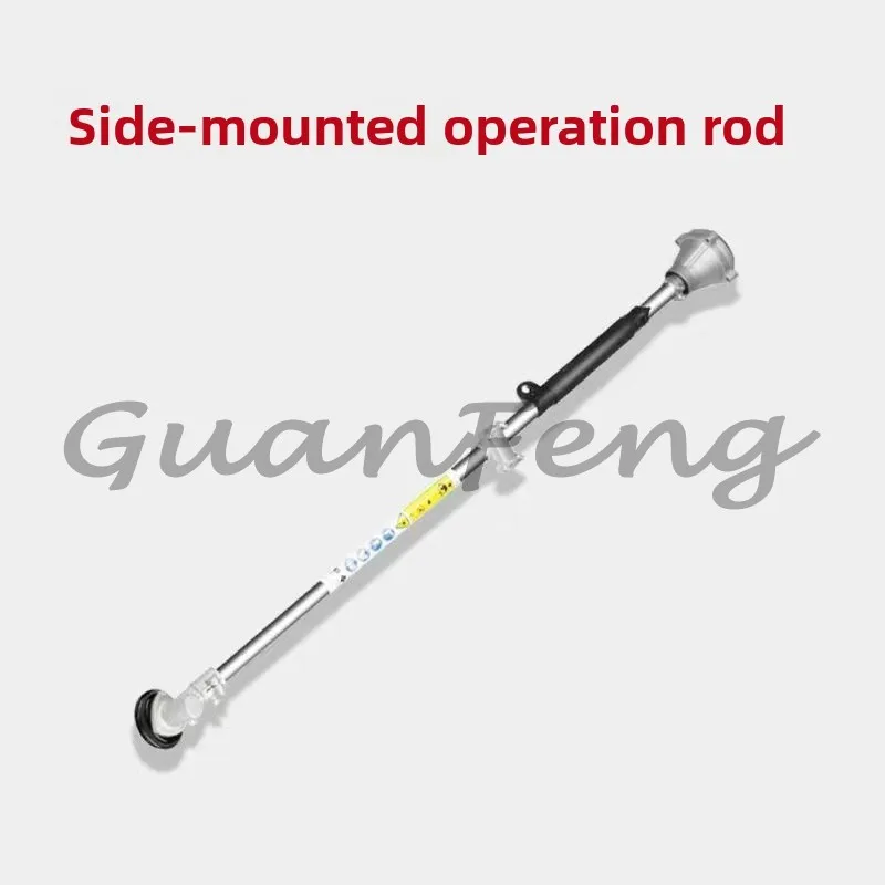 Working rod assemb Side hanging brush cutter Operating rod lawn beater Lawn mower accessories Daquan