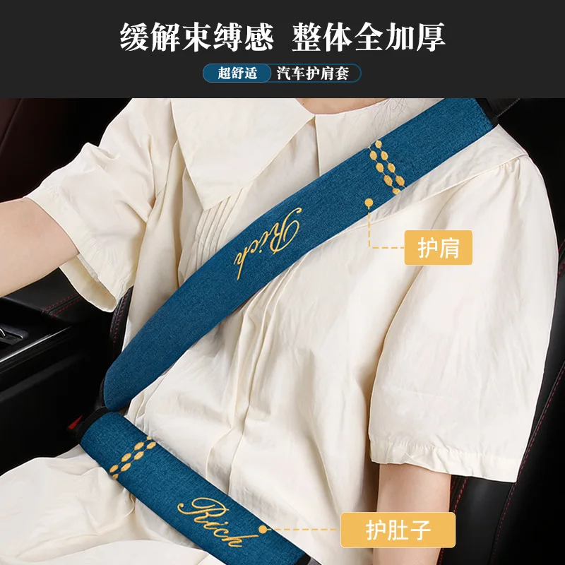 

Car Safety Belt Cover Pads Universal PU Auto Leather Shoulder Cushion Protector Vehicle Seat Strap for Women and Children