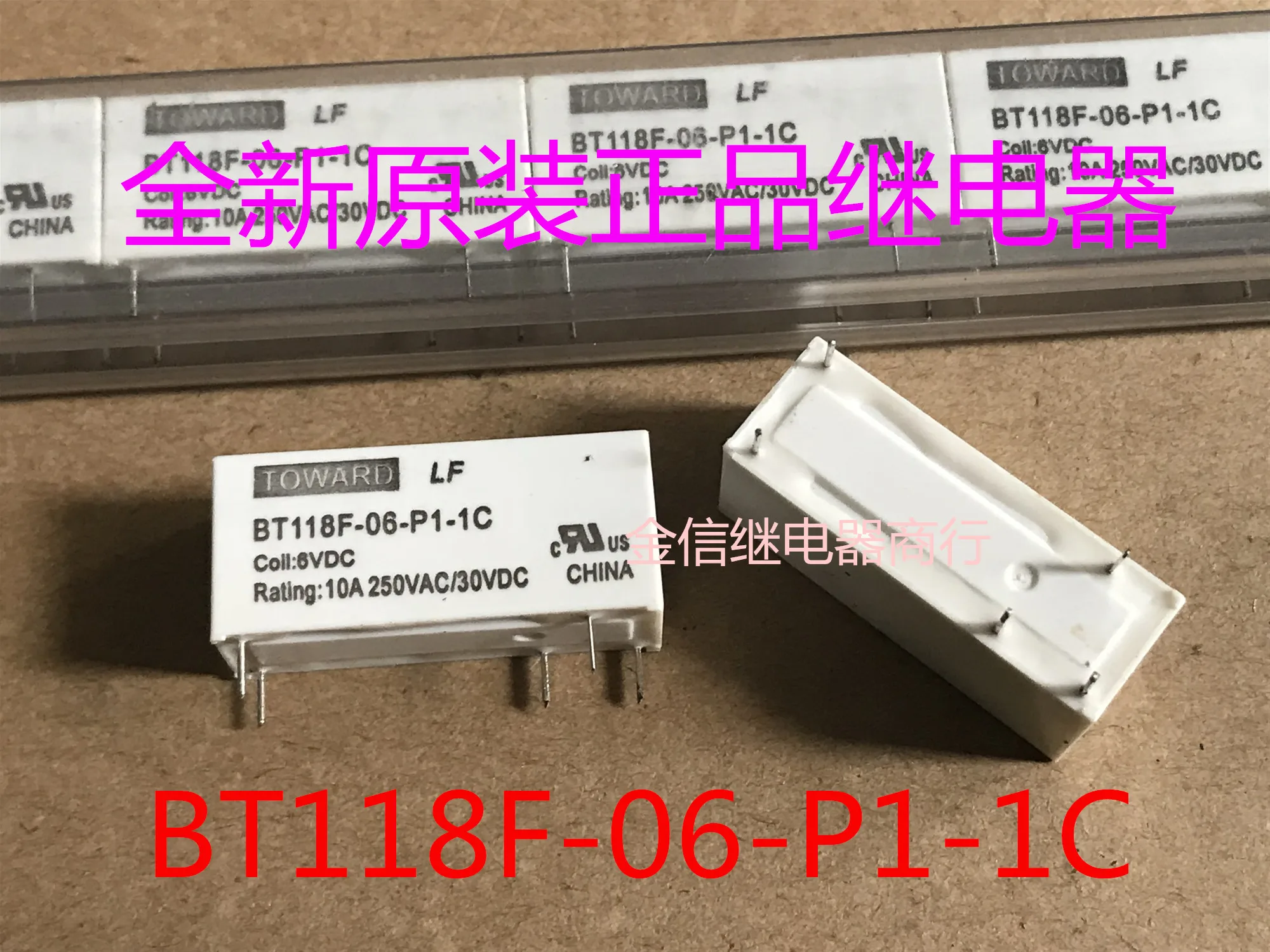 Free Shipping BT118…