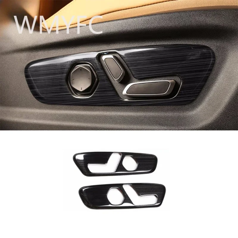 For Changan UNIK UNI-K 2021-2024 Stainless Accessories Car Front Seat Switch Frame Decoration Anti Scratch Panel Cover Garnish