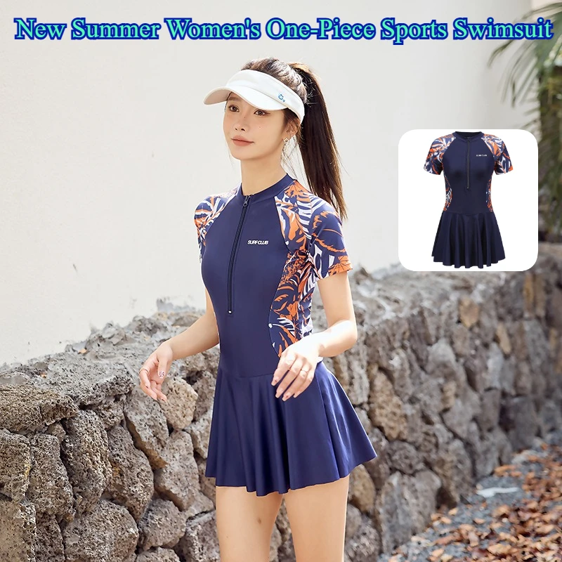 

Новый летний женский слитный спортивный купальник больших размеров с коротким рукавом для горячих источников