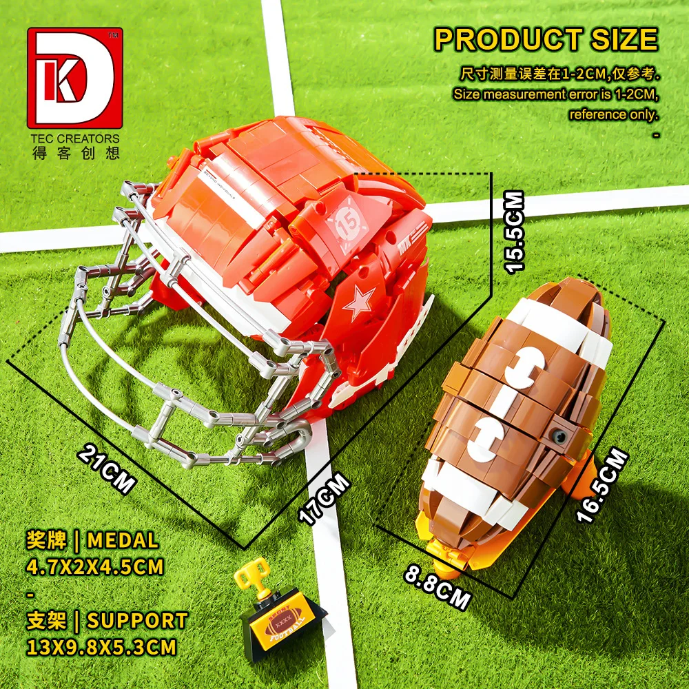 Baseball American Football Building Blocks Sport Equipment Model Assembled Brick Ornaments Toys For Home Decoration