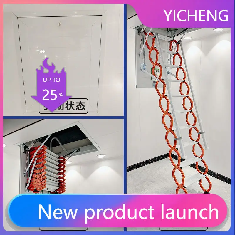 

LYY Fully Automatic Loft Telescopic Indoor Lift Duplex Mezzanine Folding Ladder