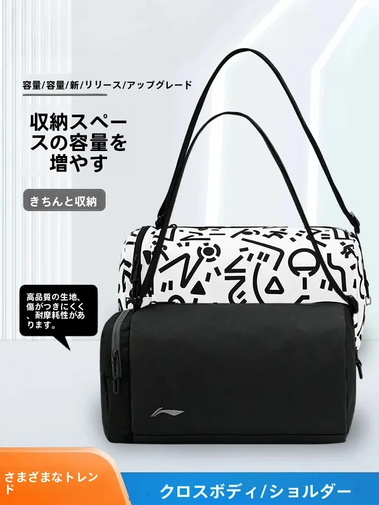 men's-and-women's-round-cylinder-single-shoulder-bag-portable-crossbody-graffiti-print-sports-commuting-hand-held-buc