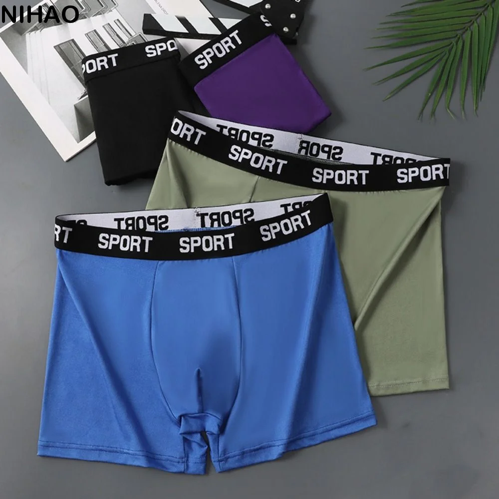 Sporty Solid Color Men's Underwear Breathable Lingerie Boxer Briefs Mid Waist Flat Panties Cycling