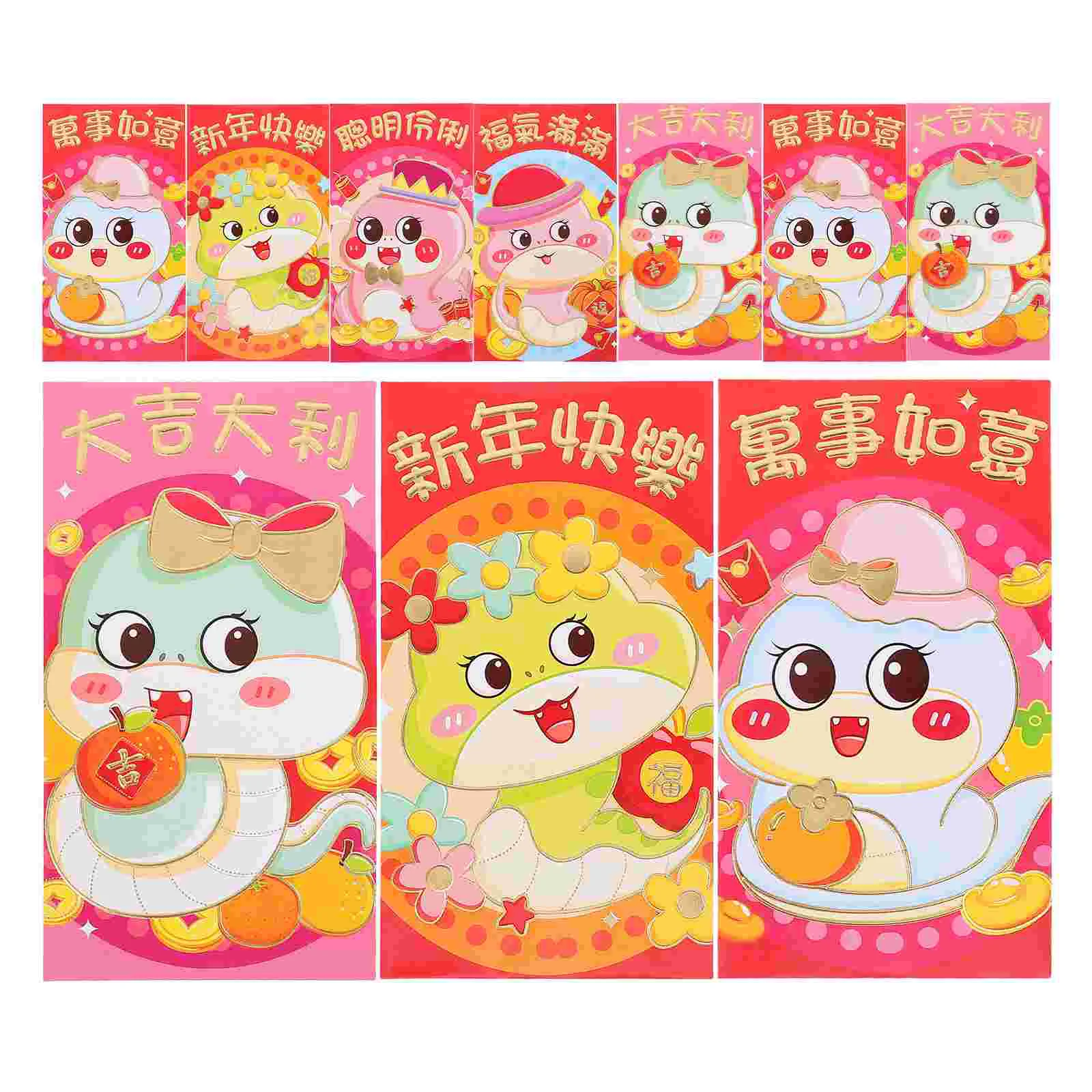 

30 Pcs Red Envelope Cartoon Spring Festival 1680X900X010CM Coated Paper Chinese New Year Packets