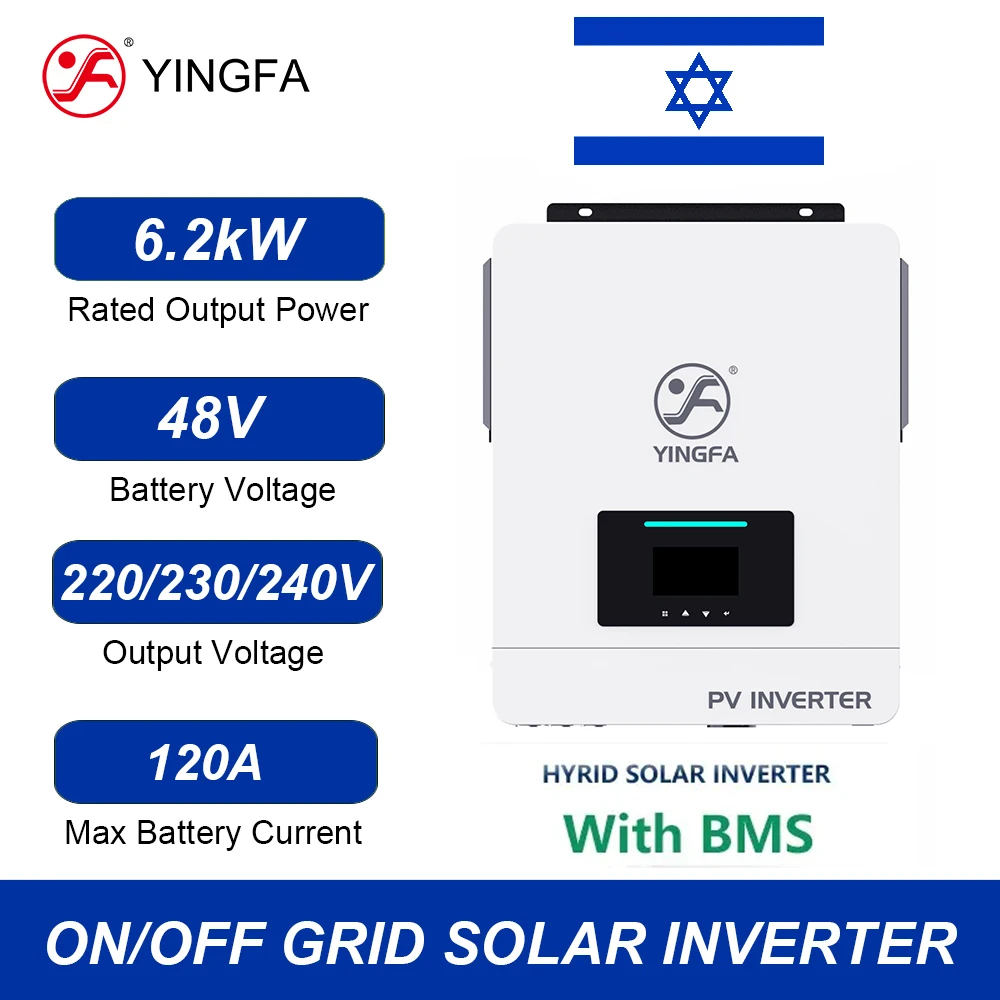 Israel 6.2kW 230V Hybrid Solar Inverter / Off Grid Inverters With MPPT & WIFI and BMS Port / 48V Battery Connection