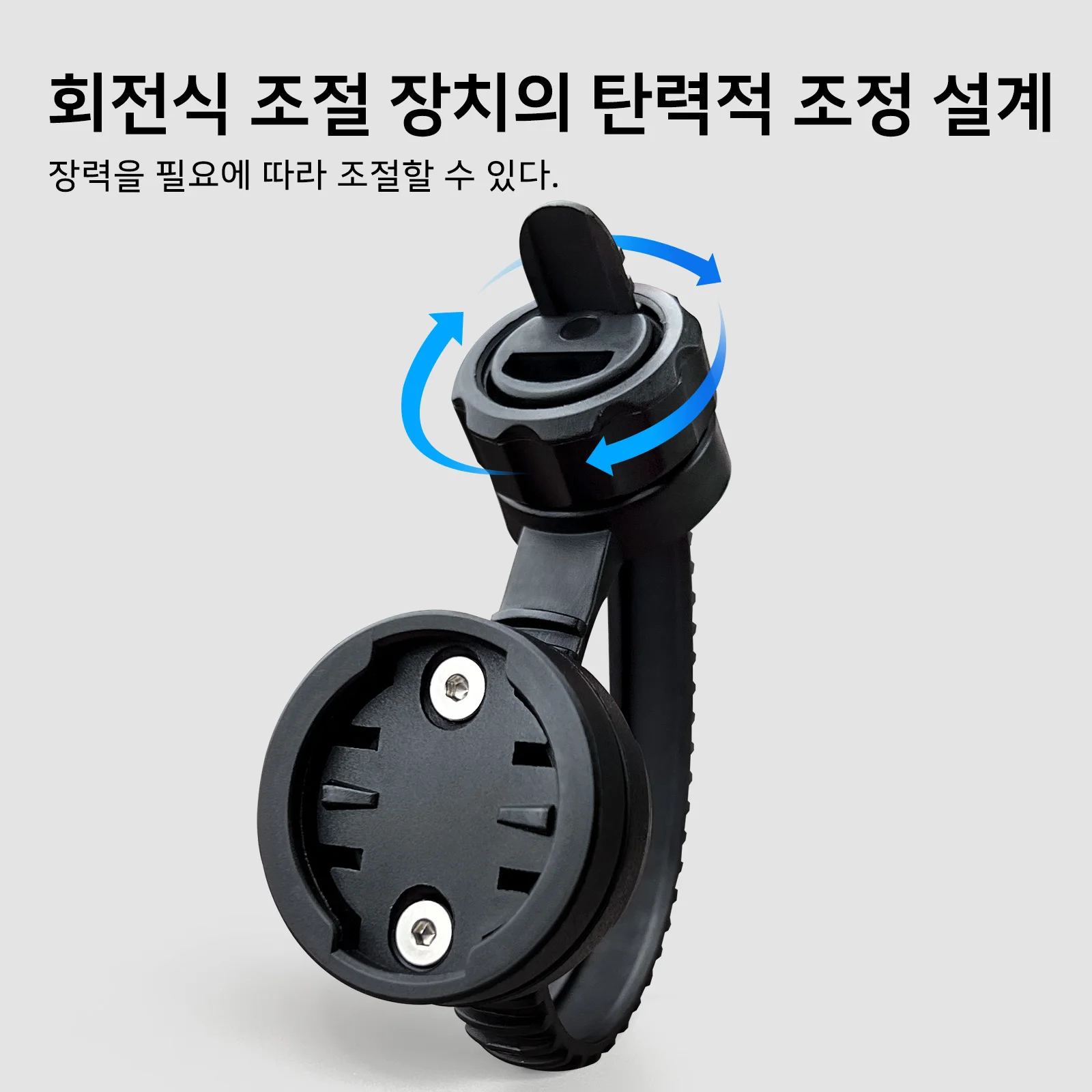 CYCLAMI S6 GPS 자전거 컴퓨터 홀더 헤드라이트 마운트 테일라이트 브래킷 (핸들바, 시트포스트용) Garmin XOSS IGPSPORT 액세서리 썸네일 2