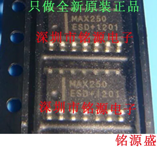 

MAX250CSD T MAX250CSD MAX250 SOP14 10PCS