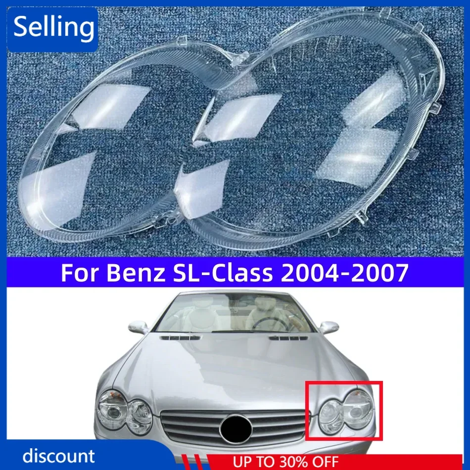 

Для Mercedes Benz SL Class 2004-2007, автомобильные товары, фары, стекло лампы, замена оригинальных линз