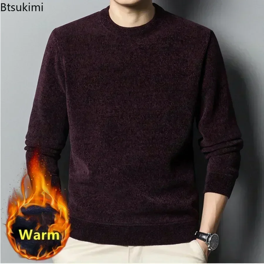 2025 suéter grueso y cálido de Cachemira de chenilla para hombre, Top de otoño e invierno, Jersey informal suave, suéter, Tops, suéter de punto para