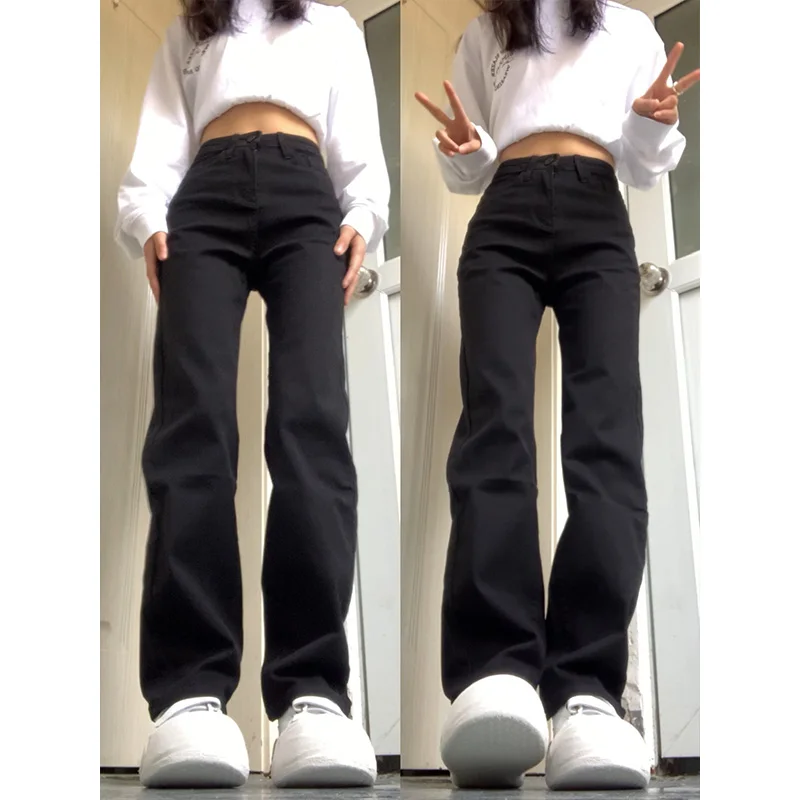 

High Waist Straight Leg Wide Leg Jeans Women's Bla Slimming ort Trousers Drapey Floor-Length Pants Spring Autumn New Sle